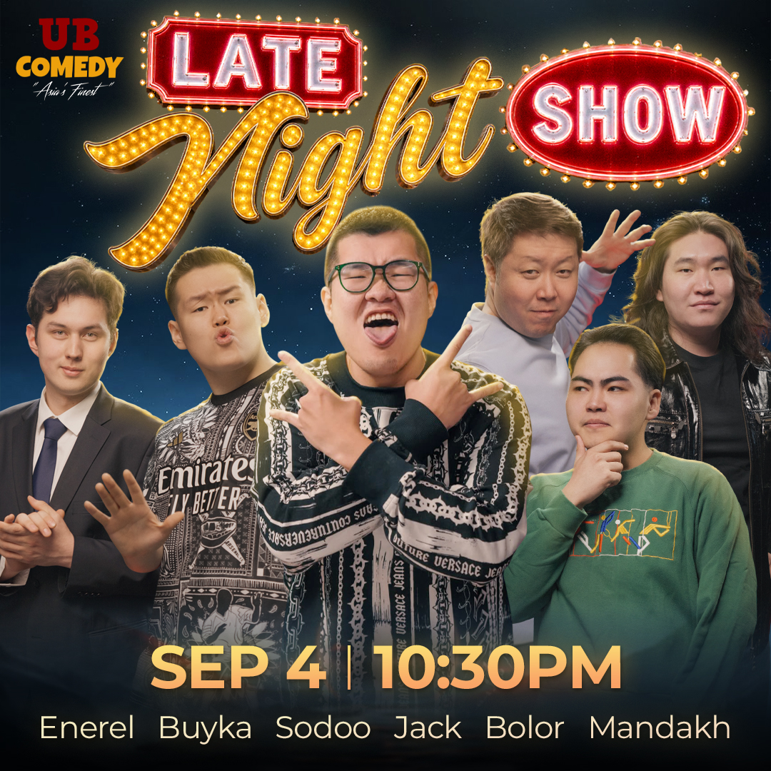 Late Night Show